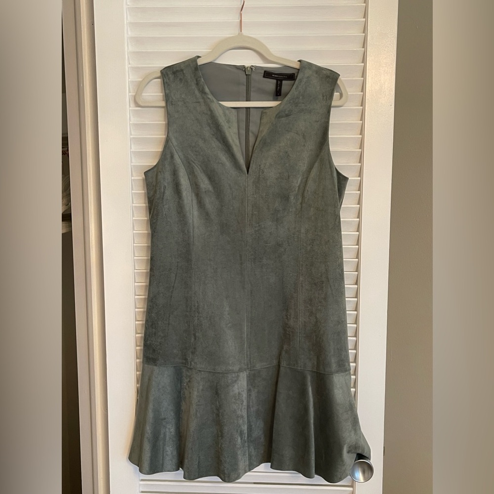 BCBG cocktail dress size S